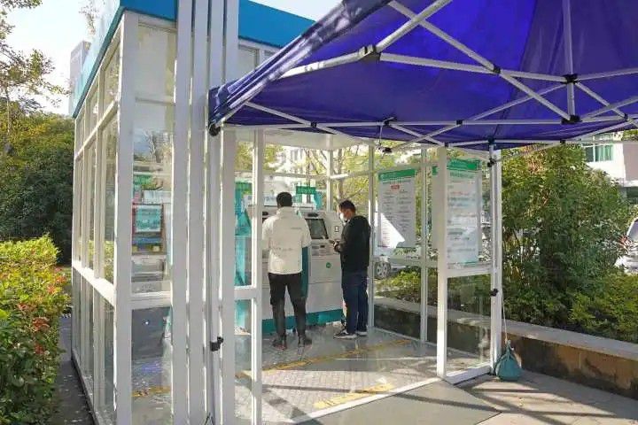 核酸采樣房